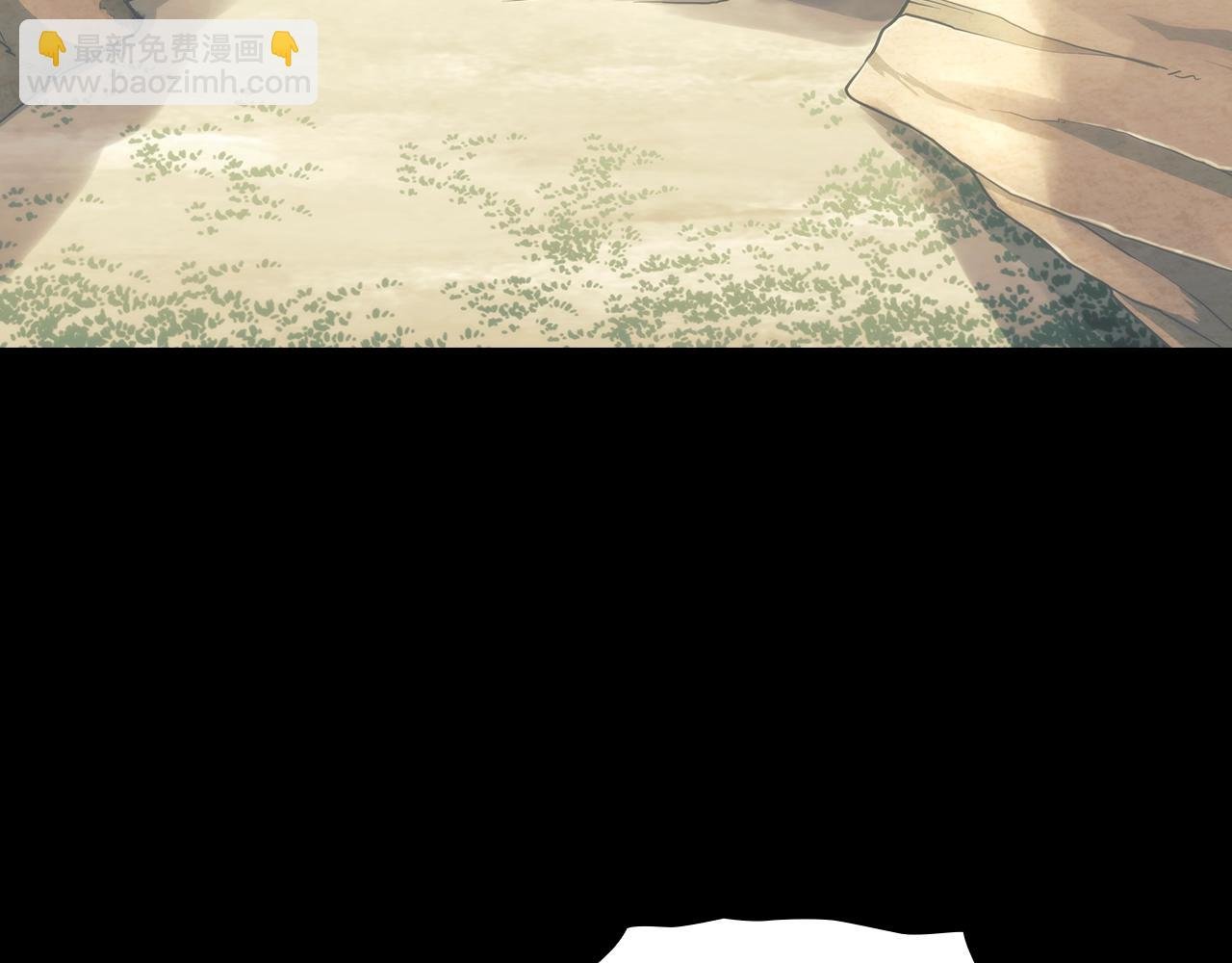 第18话 逃到都市去！