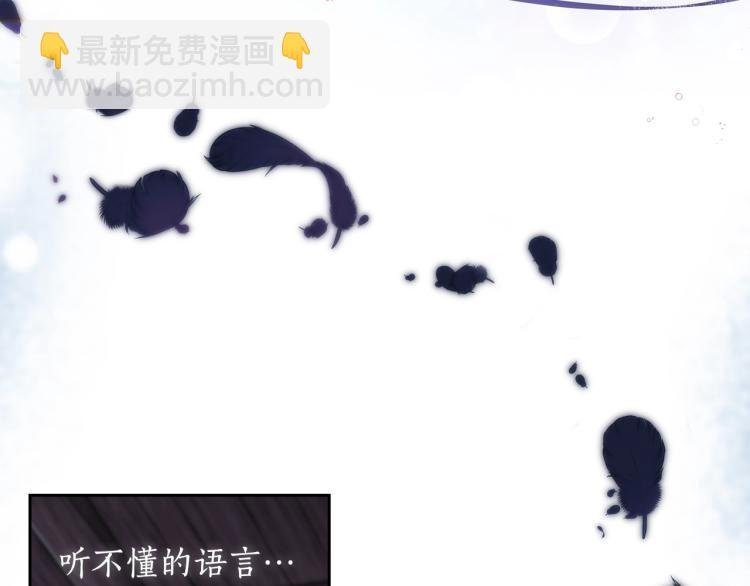 第1话 救援者