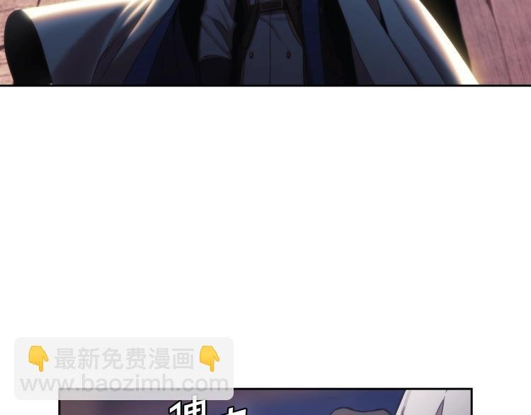 第1话 救援者