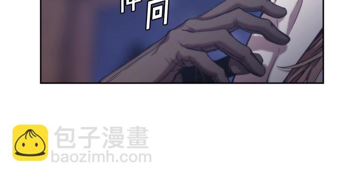 第1话 救援者