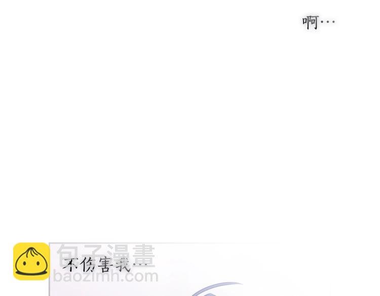 第1话 救援者