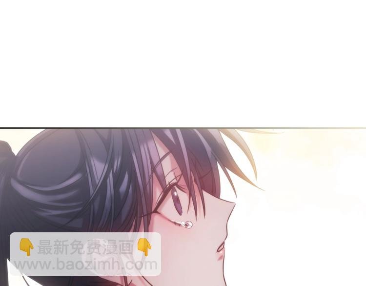 第1话 救援者