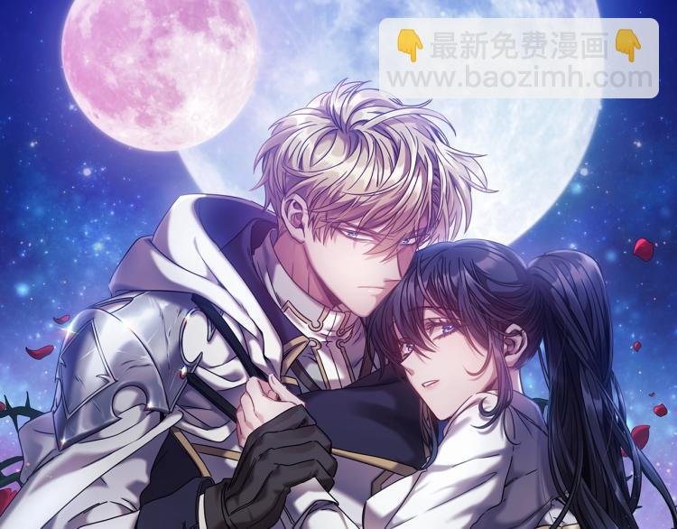第1话 救援者