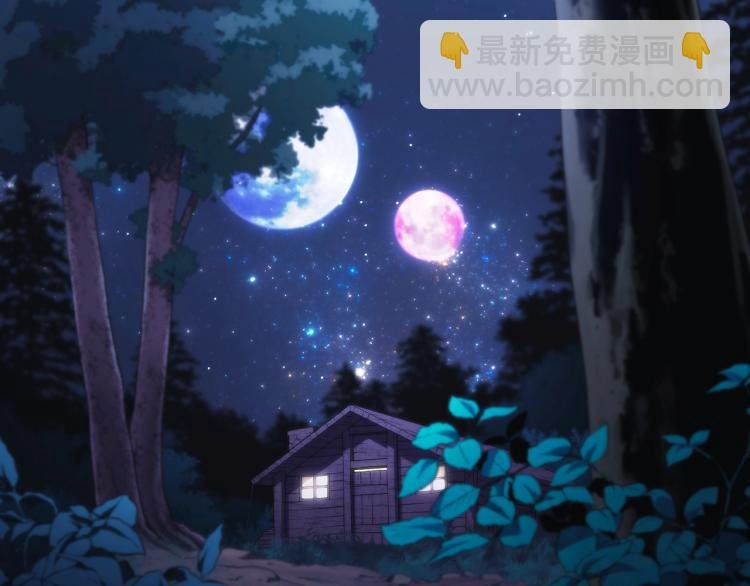 第1话 救援者
