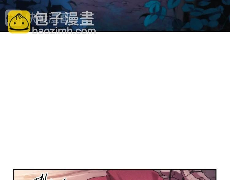 第1话 救援者
