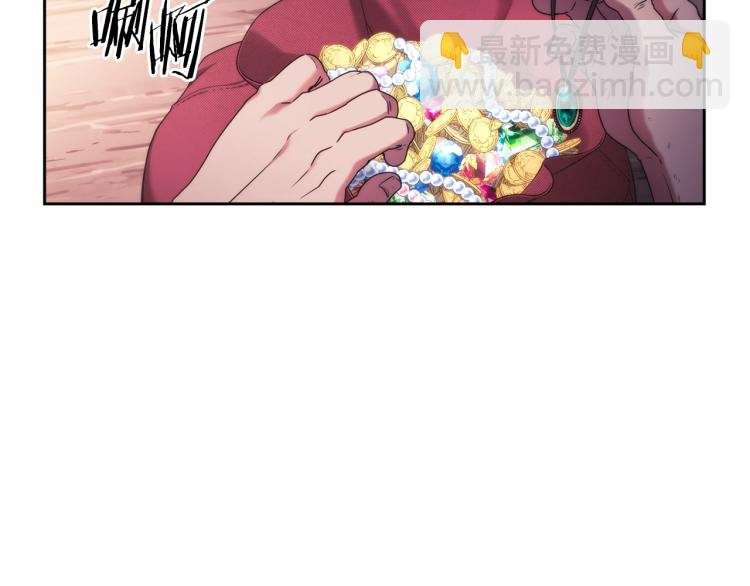 第1话 救援者