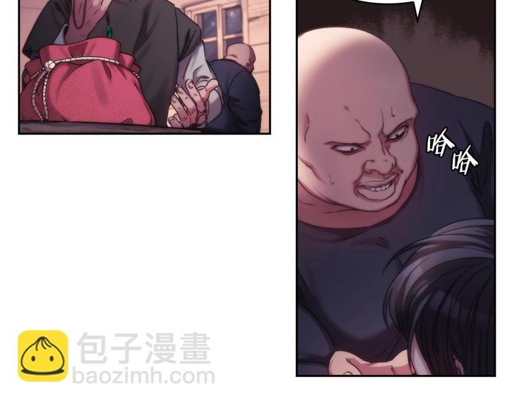第1话 救援者