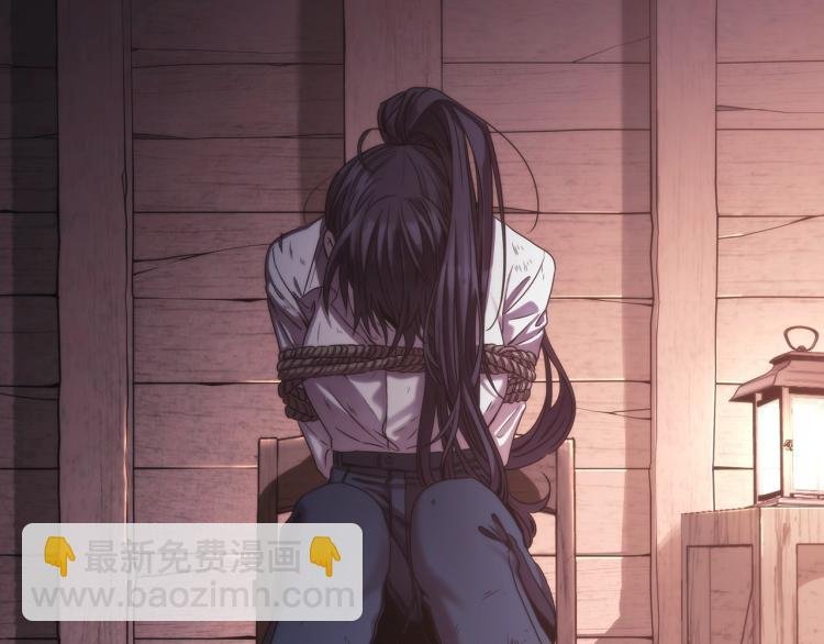 第1话 救援者