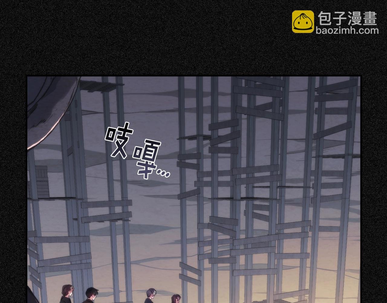 第19话 红眼病