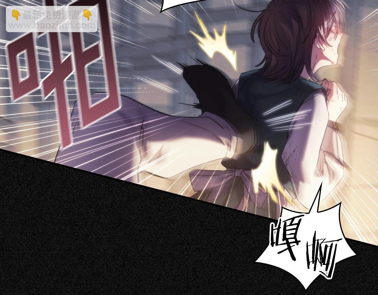 第19话 红眼病