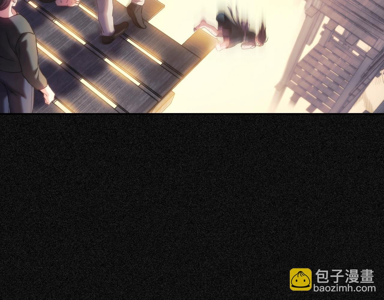 第19话 红眼病