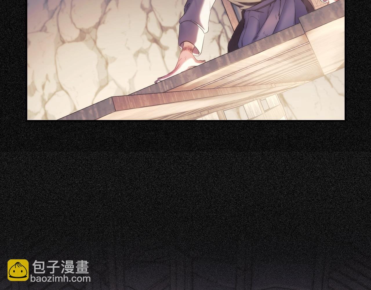 第19话 红眼病