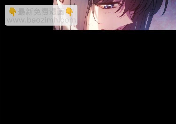 第20话 惊变