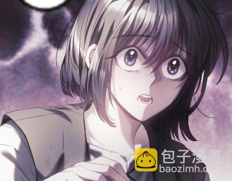 第20话 惊变
