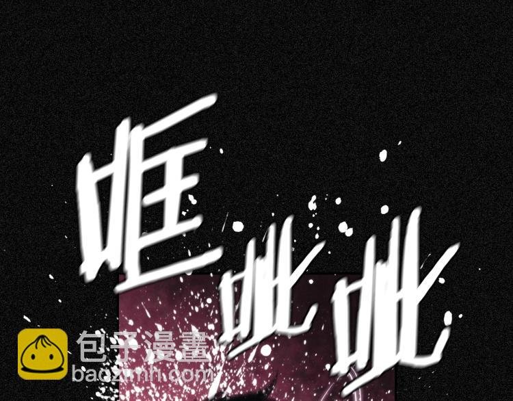第20话 惊变