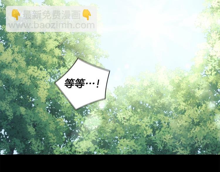 第21话 最后的请求