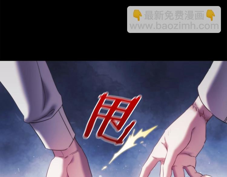 第21话 最后的请求