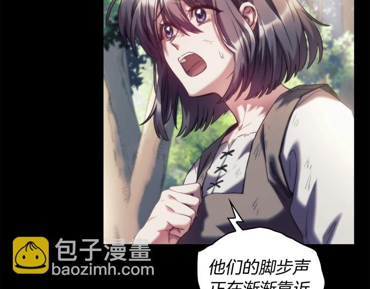 第21话 最后的请求