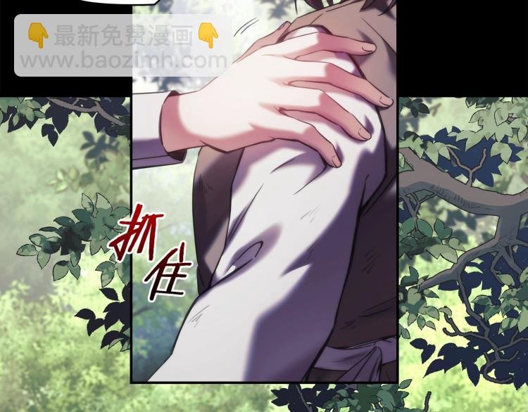 第21话 最后的请求