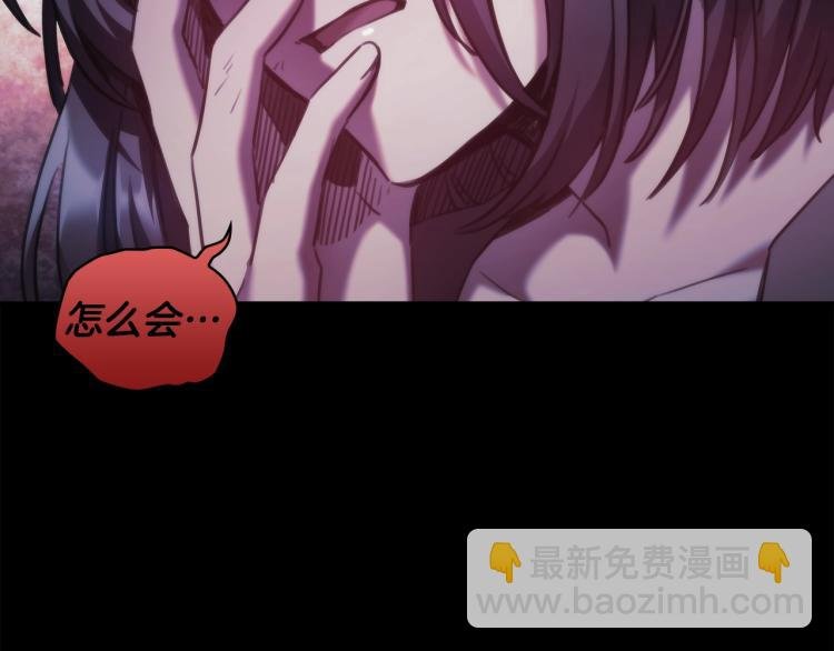 第21话 最后的请求