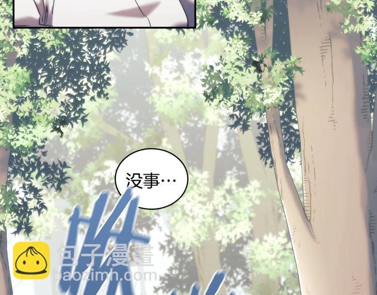 第21话 最后的请求