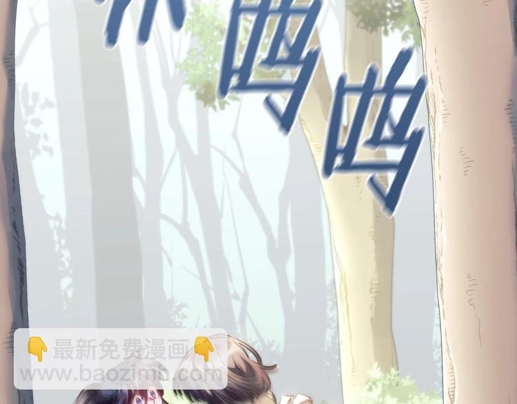 第21话 最后的请求