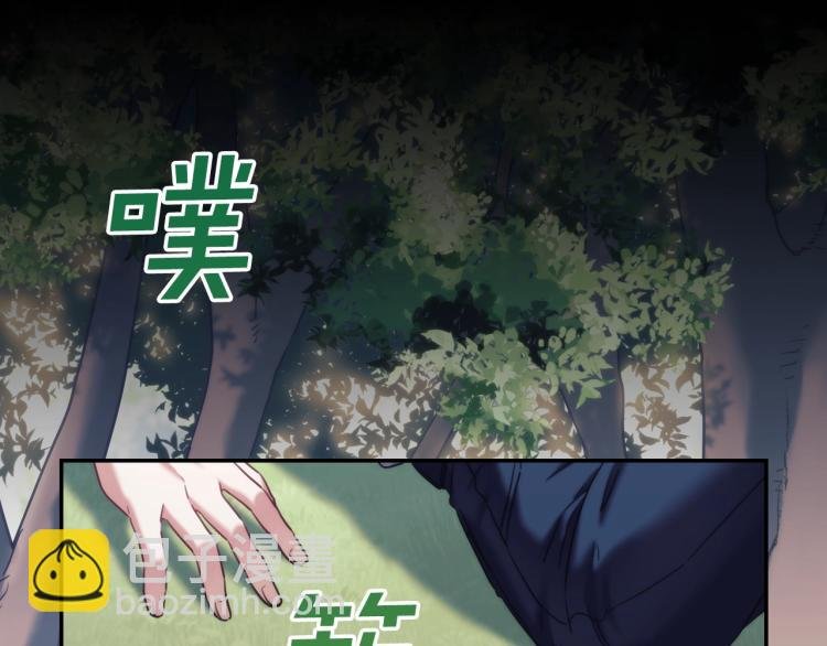 第21话 最后的请求