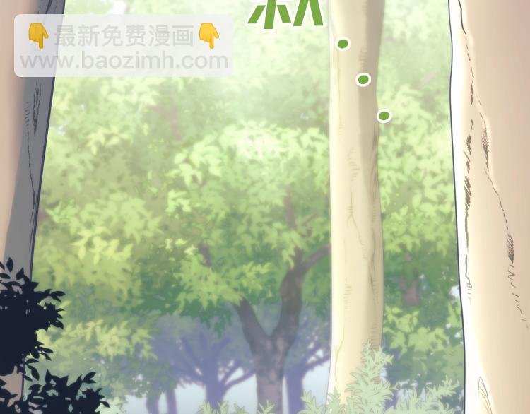 第21话 最后的请求