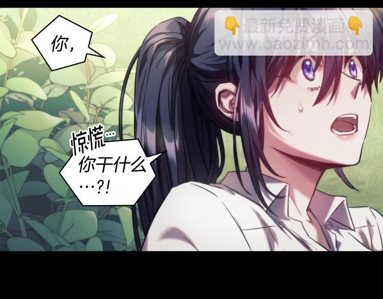 第21话 最后的请求