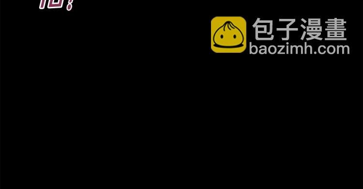 第21话 最后的请求