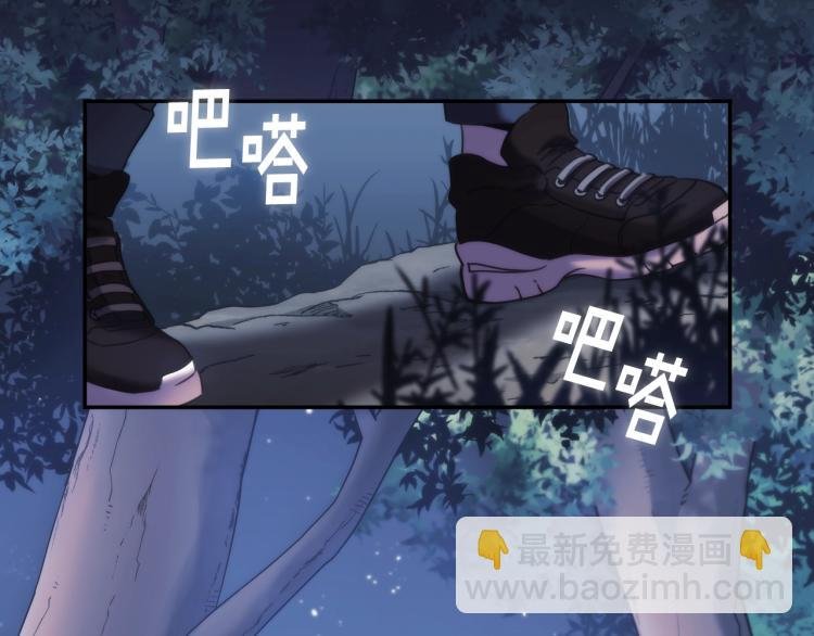 第22话 又是你？！