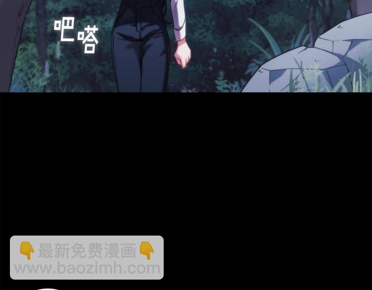 第22话 又是你？！