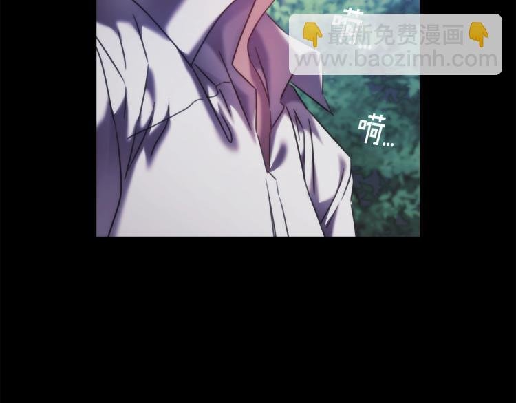 第22话 又是你？！