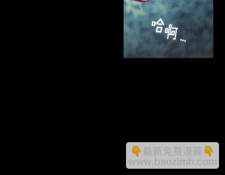 第22话 又是你？！