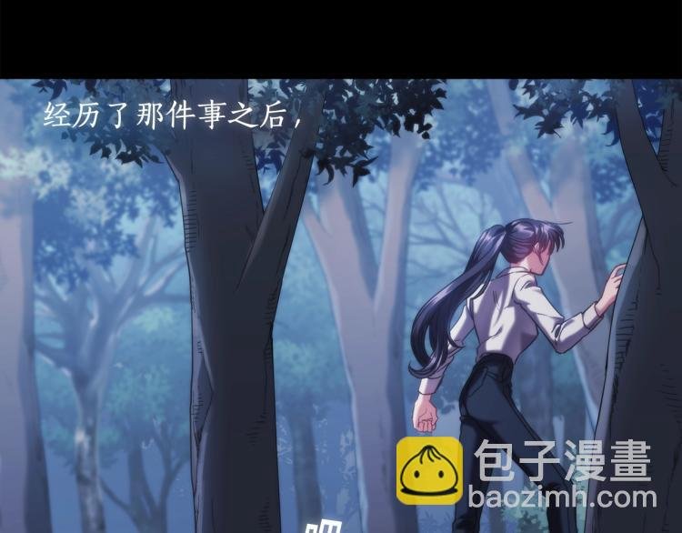 第22话 又是你？！