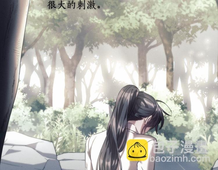第22话 又是你？！