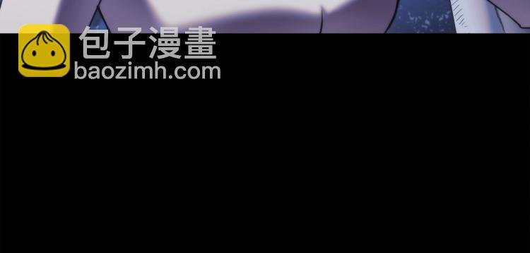 第22话 又是你？！