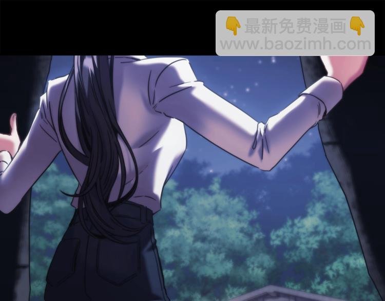 第22话 又是你？！