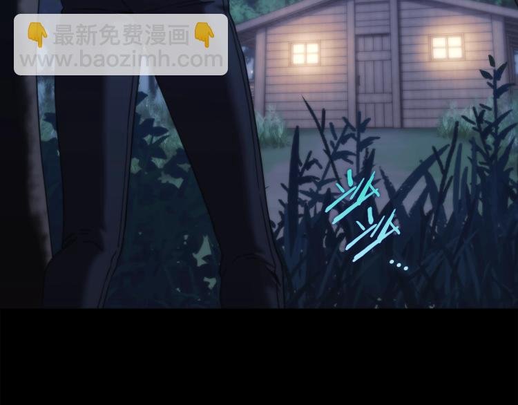 第22话 又是你？！
