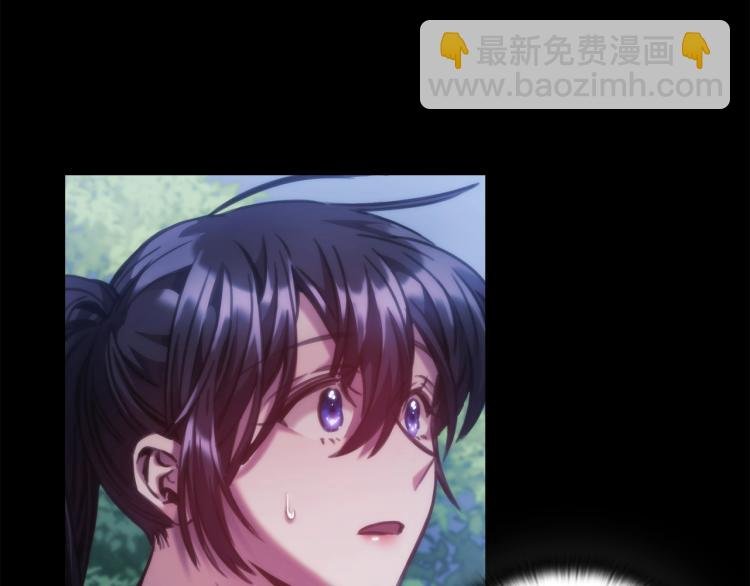 第22话 又是你？！