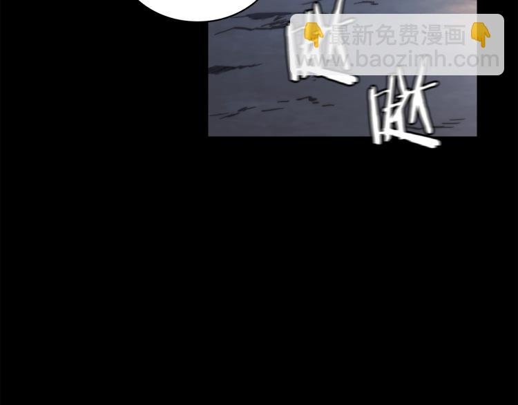 第22话 又是你？！