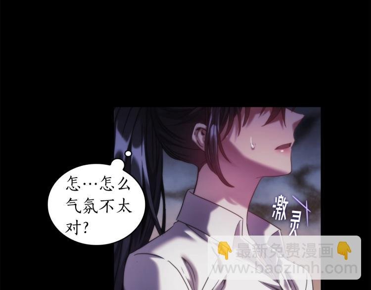 第22话 又是你？！