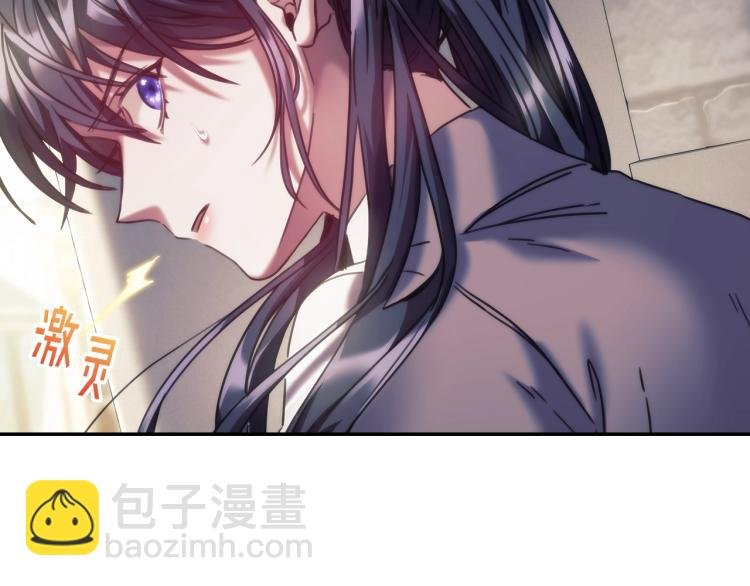 第23话 誓言