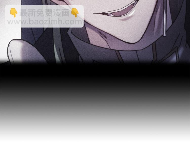 第23话 誓言