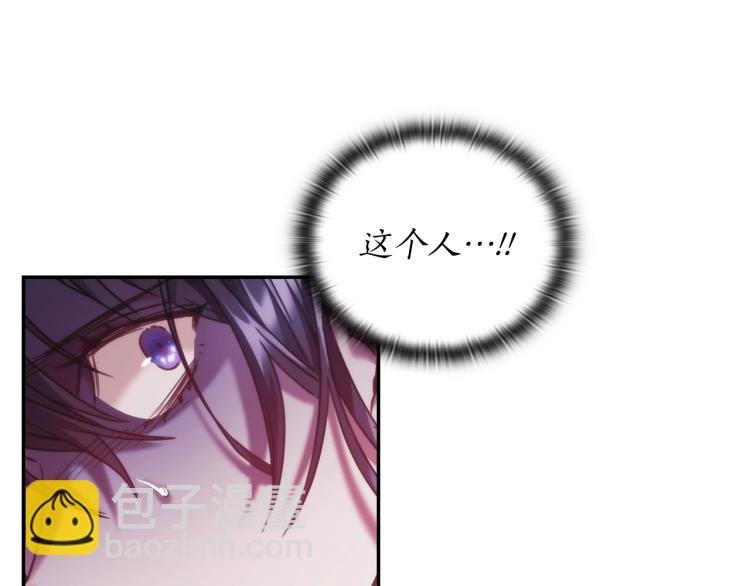 第23话 誓言