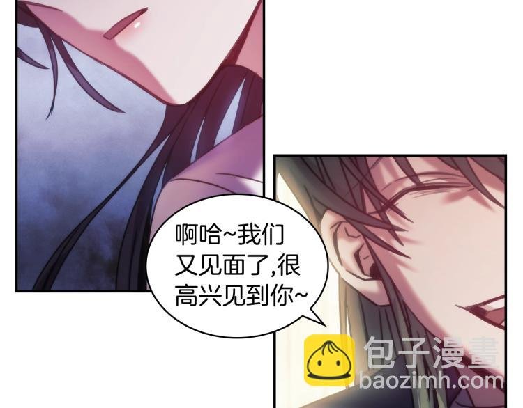 第23话 誓言