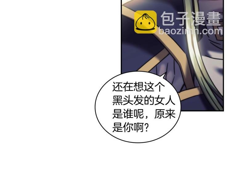 第23话 誓言