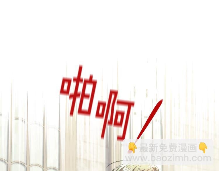 第23话 誓言