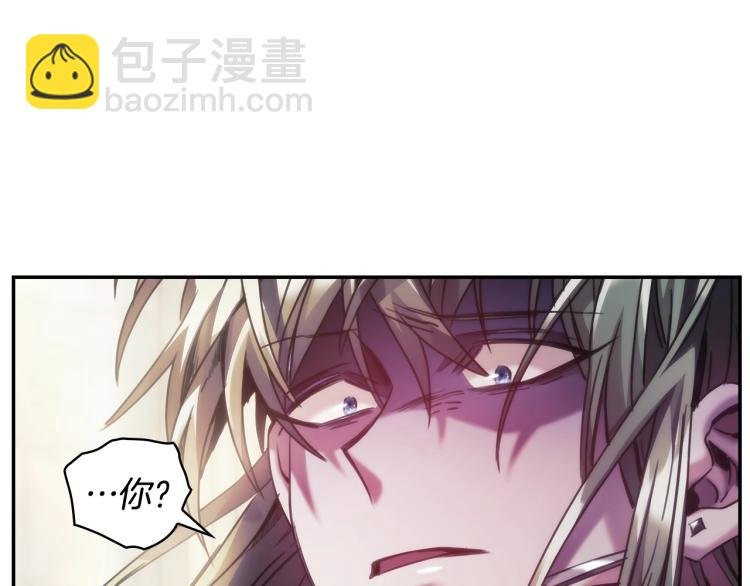 第23话 誓言