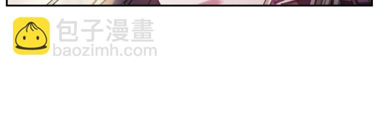 第23话 誓言
